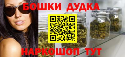 крисы Апрелевка