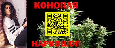 кокаин VHQ Апшеронск