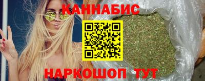 крисы Апрелевка