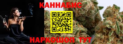 2c-b Аргун