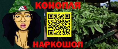 стаф Апшеронск