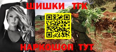 героин Апрелевка