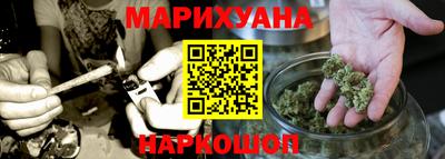 кокаин VHQ Апшеронск