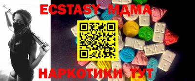 крисы Апрелевка