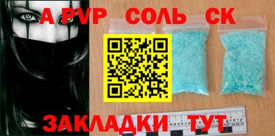 герыч Аргун