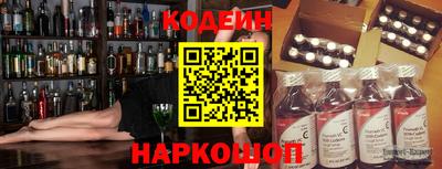 кокаин VHQ Апшеронск