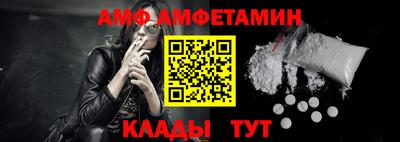 крисы Апрелевка