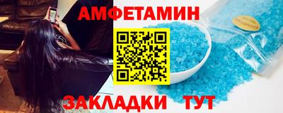 герыч Аргун