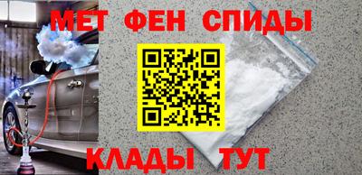 крисы Апрелевка