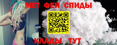 2c-b Аргун