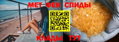 героин Апрелевка