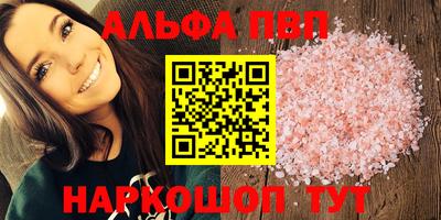 крисы Апрелевка