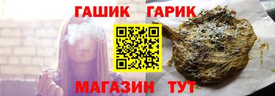 крисы Апрелевка