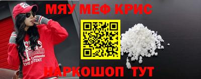 2c-b Аргун