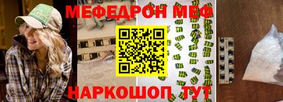 2c-b Аргун