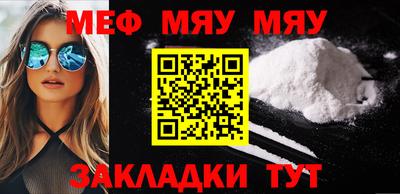 2c-b Аргун