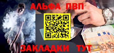 крисы Апрелевка