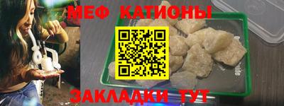 кокаин VHQ Апшеронск
