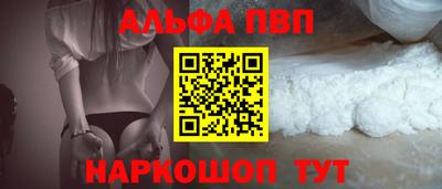 2c-b Аргун