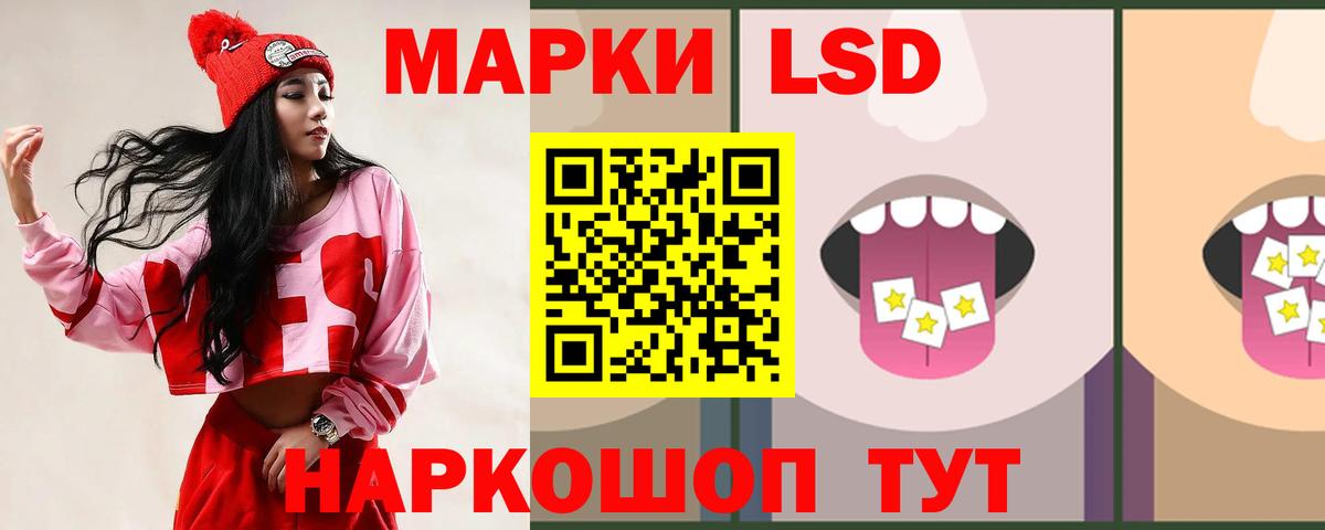 Cocaine  Героин  Бердск  МЕФ   Гашиш  Цена  МАРИХУАНА  Вход с VPN  MDMA 